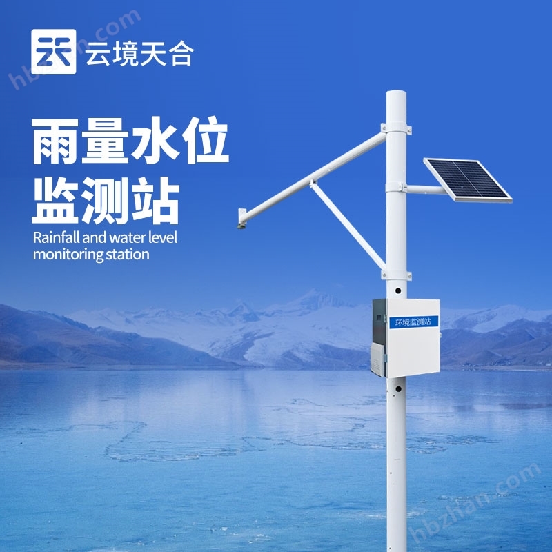 泥水位監(jiān)測站