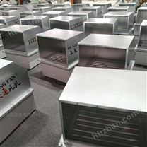 DWEX系列邊墻風(fēng)機(jī)