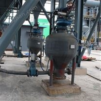 卓揚(yáng)環(huán)保除塵輸灰 氣力輸送系統(tǒng)設(shè)備
