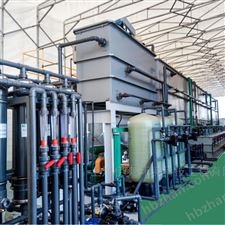 工业含油污水处理设备-制造行业