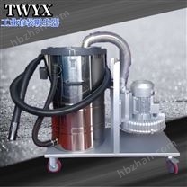 DL-1500布袋吸塵器