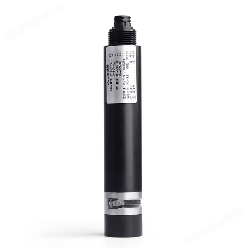 在線氨氮分析儀