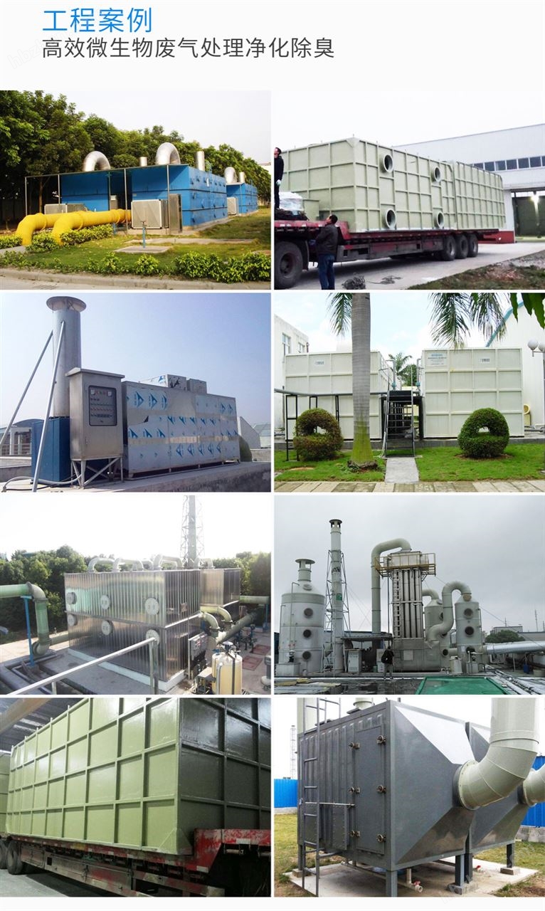 原则上不支持生猪养殖场单纯扩大生产规模12万亿贷款国家教你怎么花