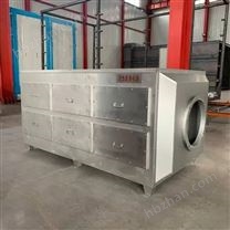 不銹鋼活性炭吸附箱