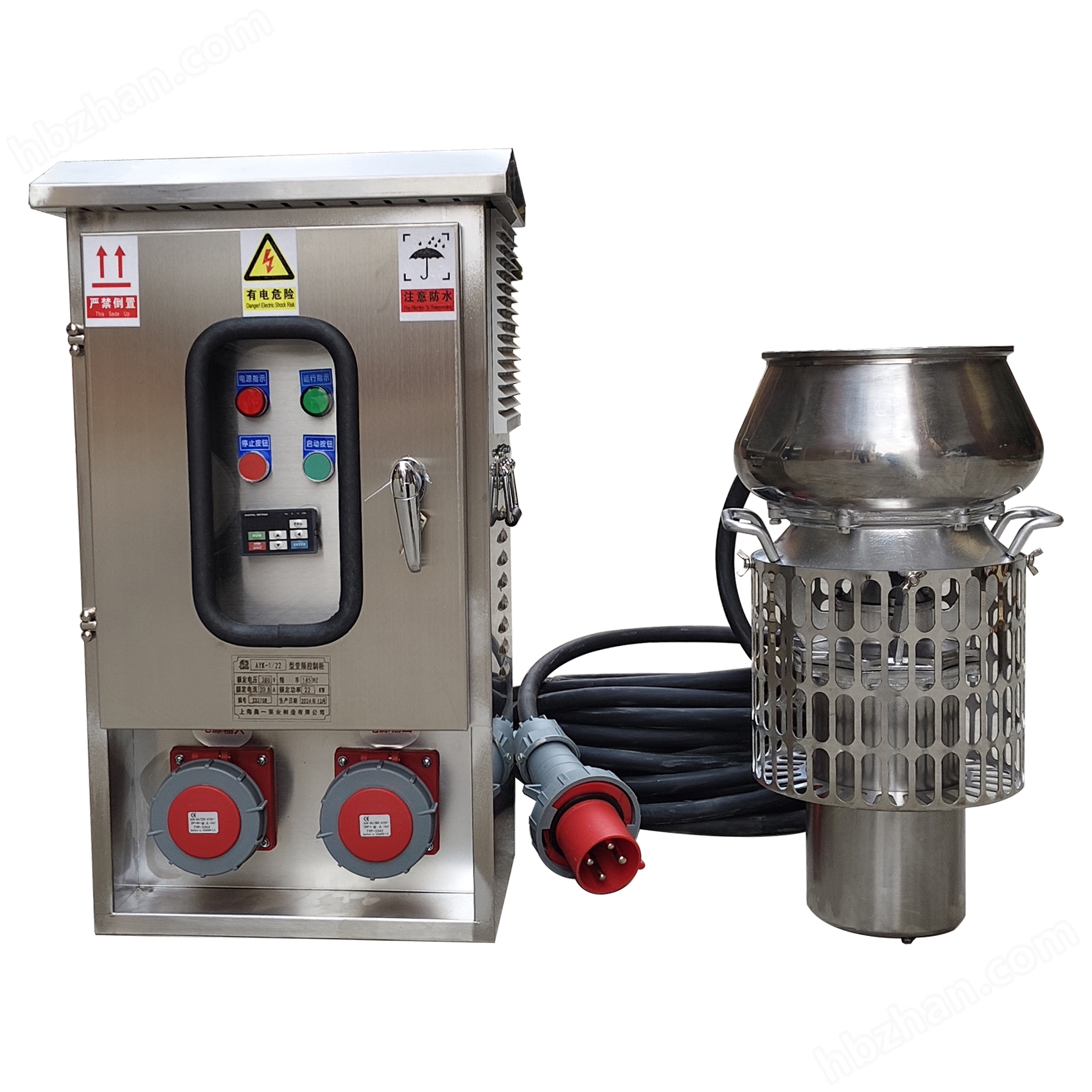 便攜式防汛搶險專用泵