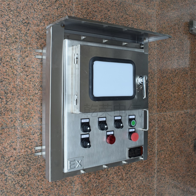 bxk-防爆触摸屏变频控制箱
