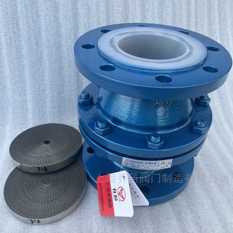 衬氟阻火器 衬氟阻火器