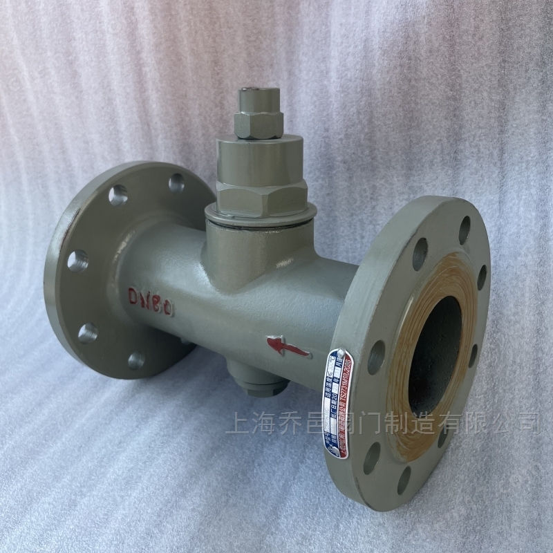 CS47H双金属片蒸汽疏水阀