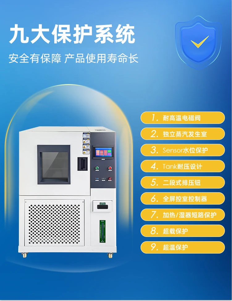 微信圖片_20241024111643.png