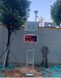 清環(huán)宜境參加全國水泥行業(yè)超低排放技術(shù)交流會