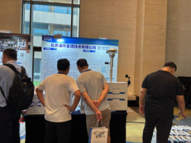 科技赋能·新质未来丨第十四届中国国际钢铁大会圆满结束