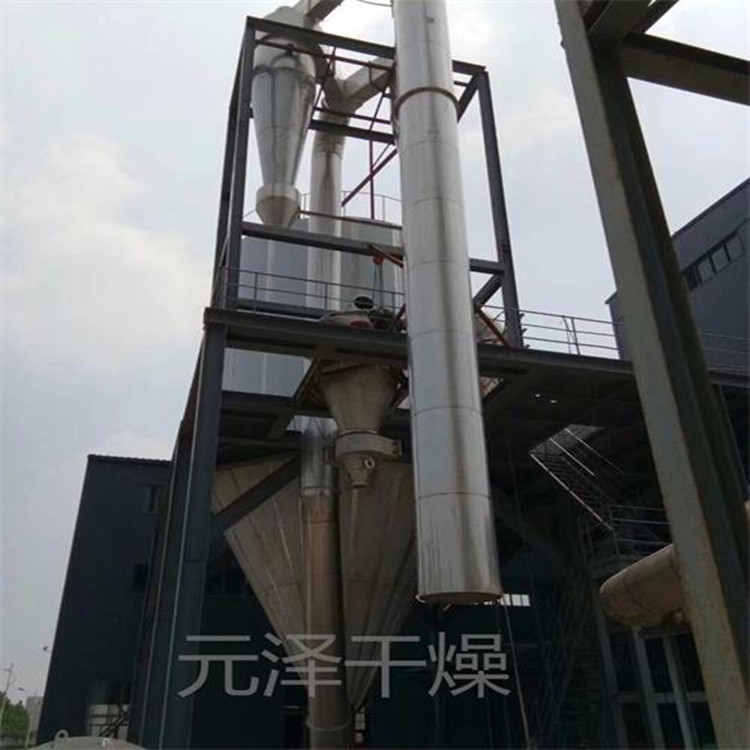 離心式噴霧制粒機(jī)設(shè)計合理