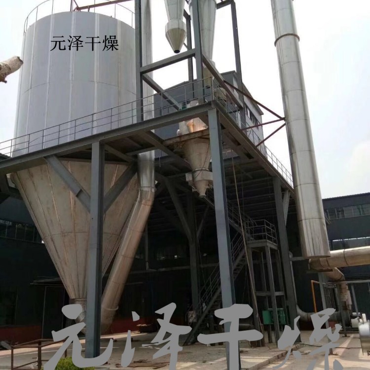 離心式噴霧制粒機(jī)設(shè)計合理