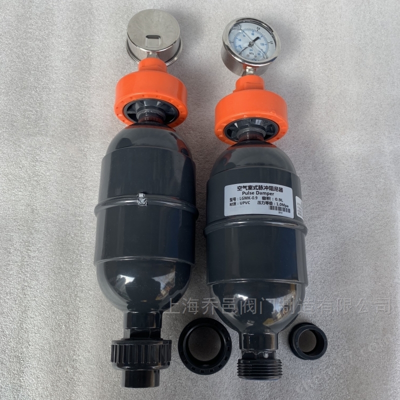 LGMK-0.9空气室式脉冲阻尼器带隔膜压力表 LGMK-3.2空气室式脉冲阻尼器