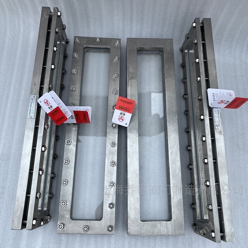 直角长条形视镜