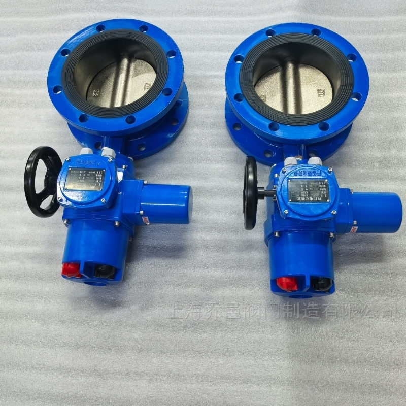 智能一体化电动蝶阀