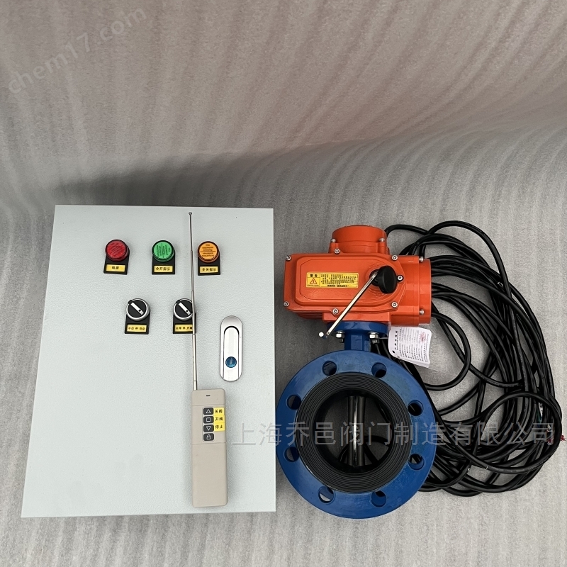 智能一体化电动不锈钢衬氟蝶阀