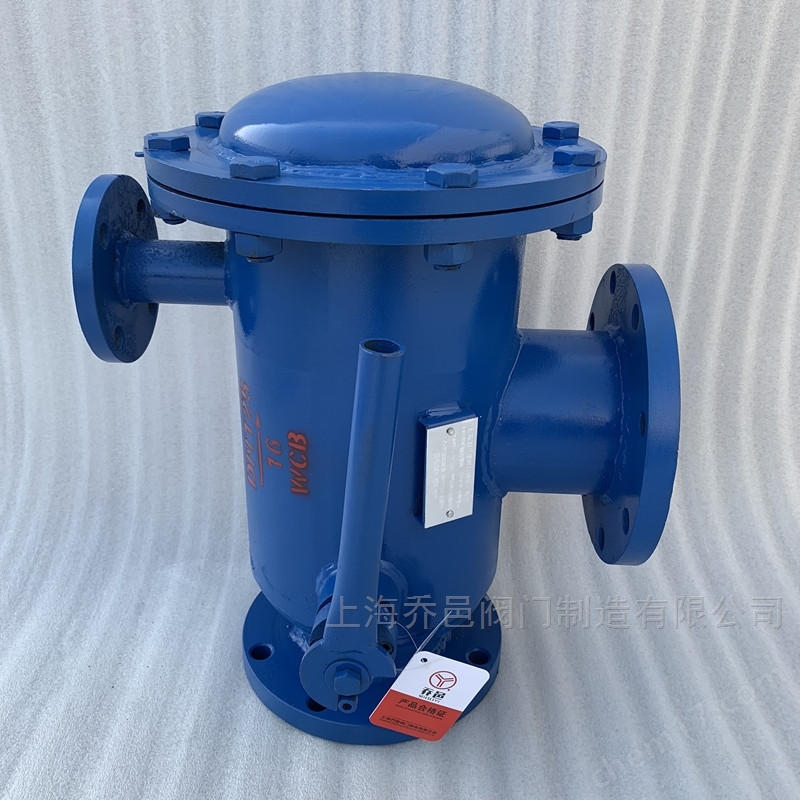 ZPG-L角通式反冲洗过滤器