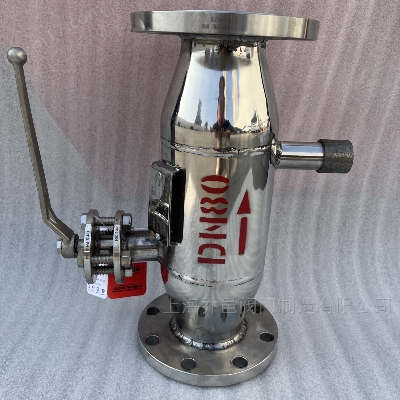 ZPG-L角通式反冲洗过滤器