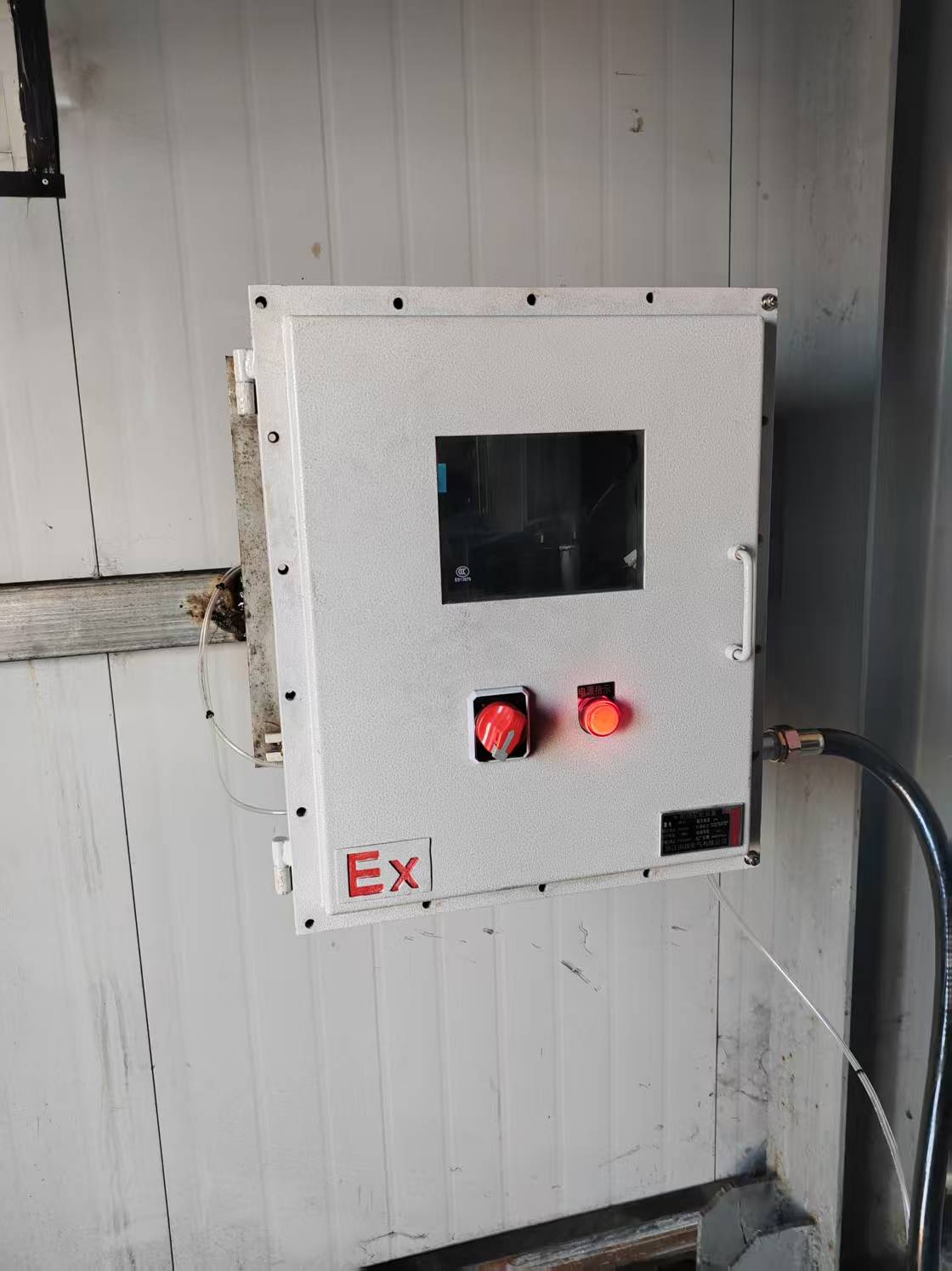 神木某焦化厂焦炉煤气氧气分析仪安装完成