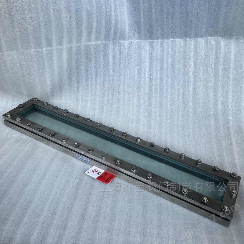 不锈钢条形视镜 直角长条形视镜