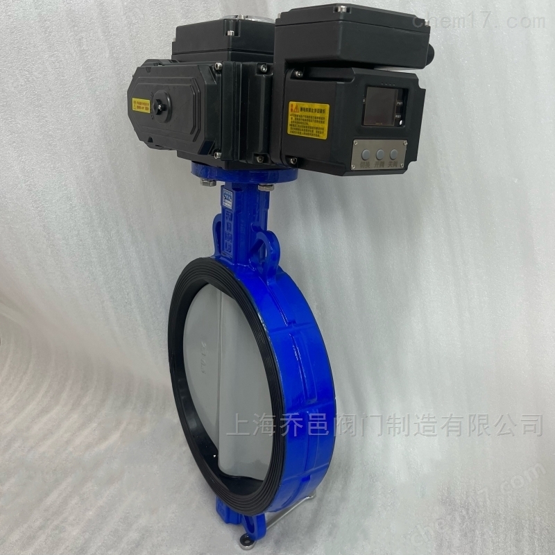 D971X智能一体化调节型电动蝶阀 智能一体化电动蝶阀
