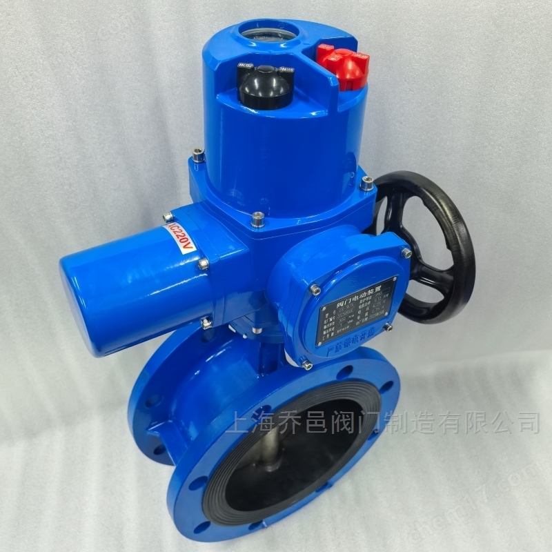 D941X智能一体化电动蝶阀.jpg 智能一体化电动蝶阀