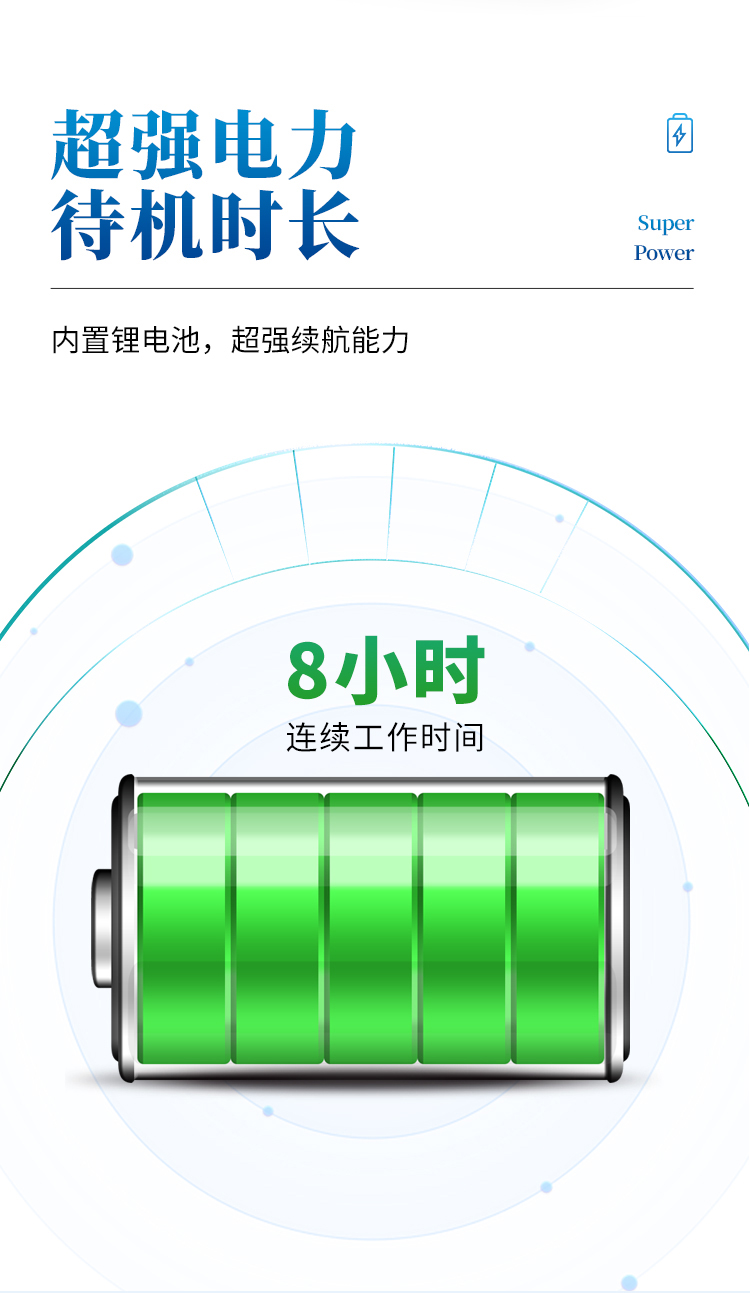 水质色度仪 (1).jpg