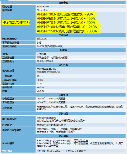 c191d6f0-fb3a-47cc-bd33-f6529961e1e0.png