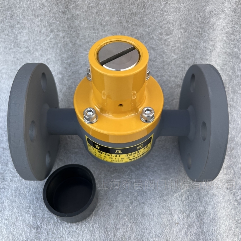 RXBF-A15/1.0-F背压阀 RXBF-A15/1.0-F背压阀