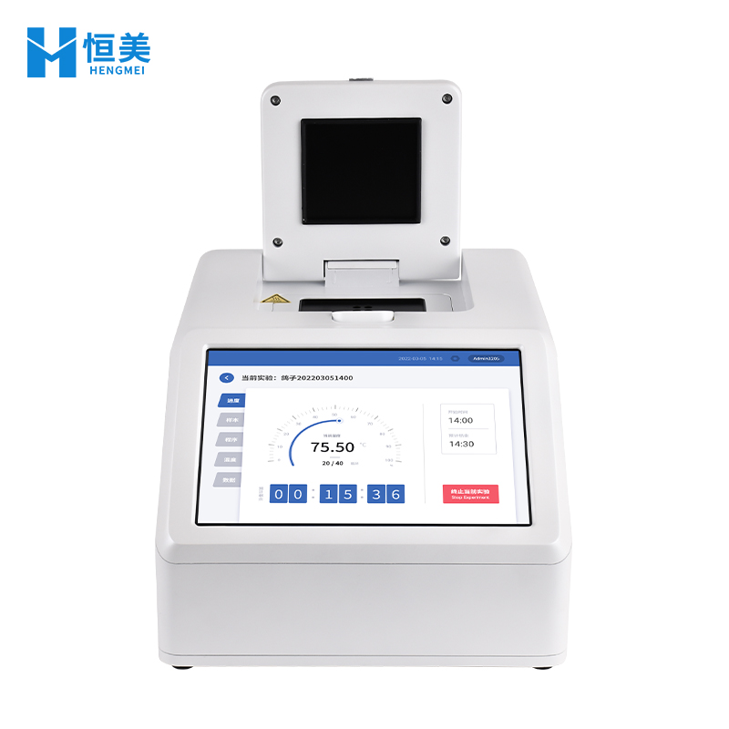 鸽子飞行能力DNA鉴定仪