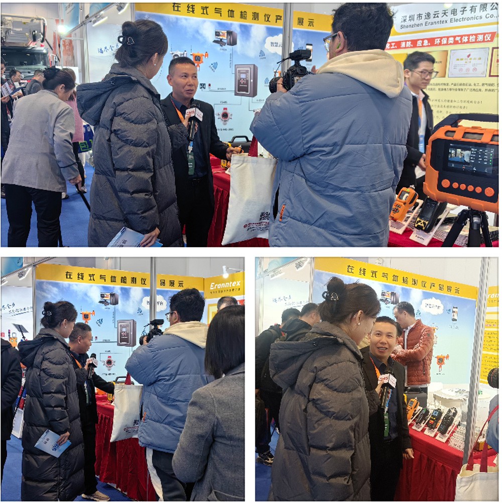 登央视，展实力：逸云天电子2025中国国际应急管理展大放异彩