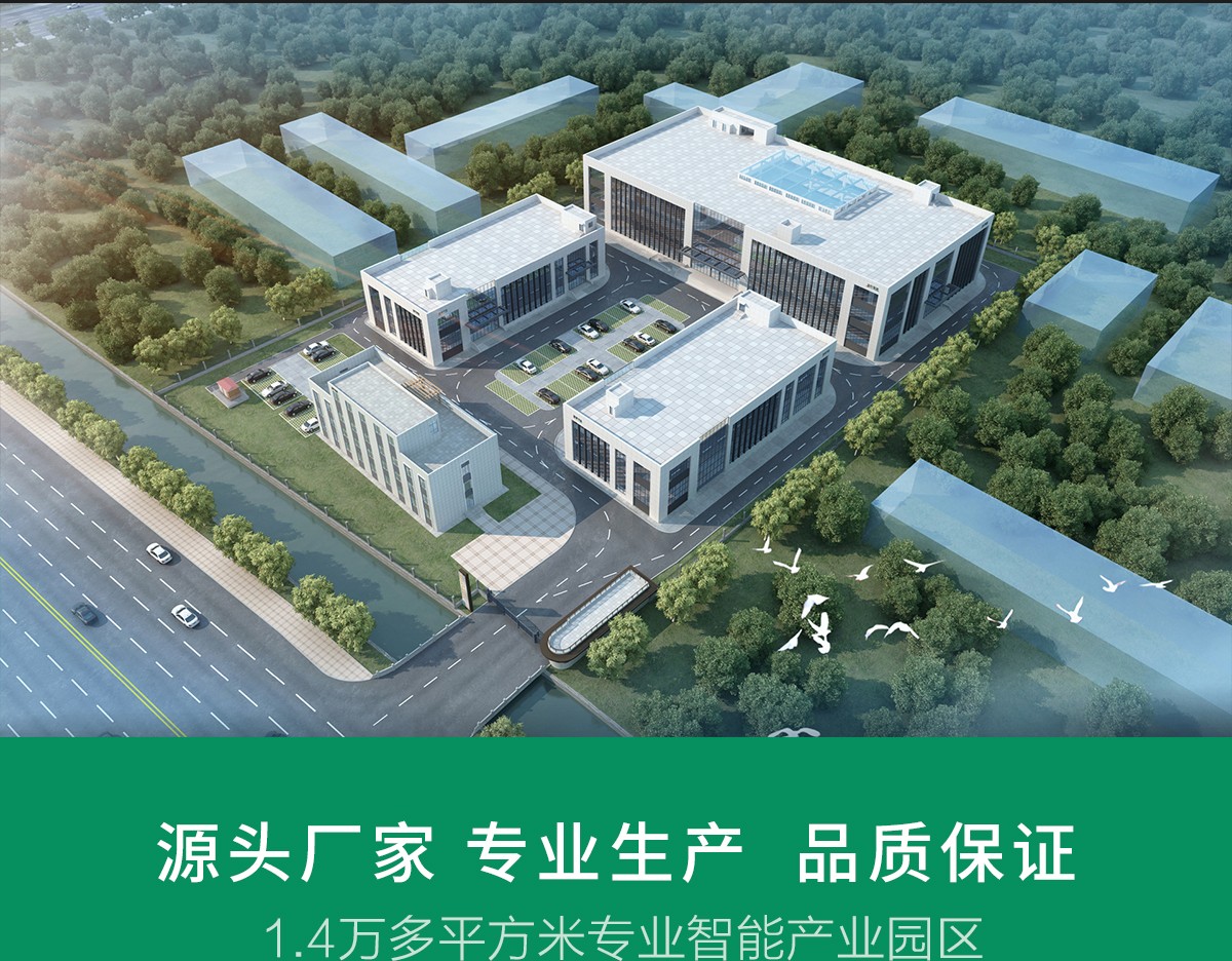 告别凭经验浇水施肥！水肥一体化智能系统，让种植更省心高效