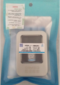 image.png 信帆生物推薦:纖維連接蛋白質(zhì)控樣品