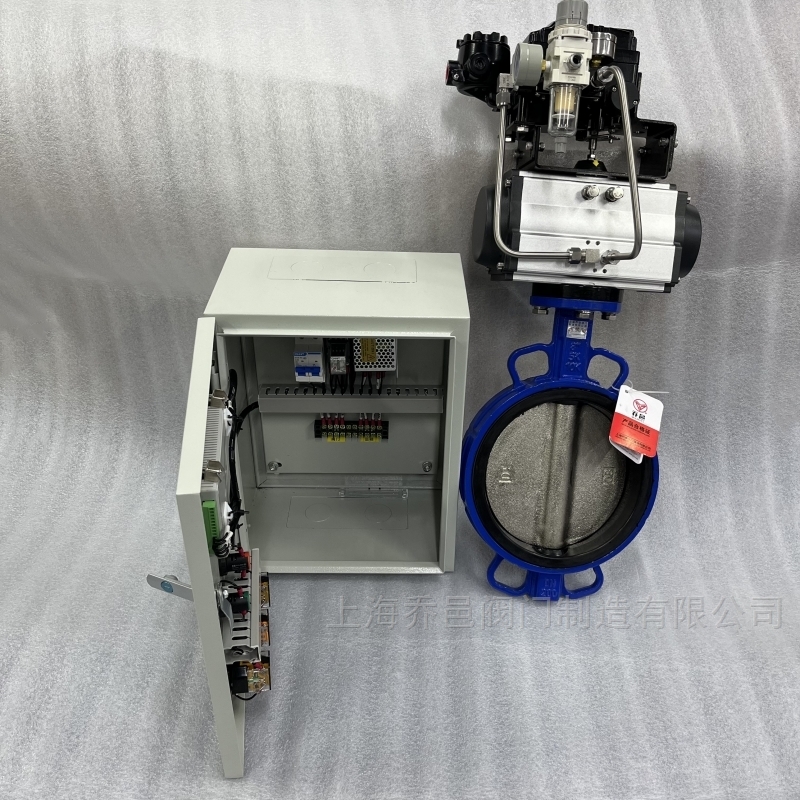 气动调节型燃气蝶阀