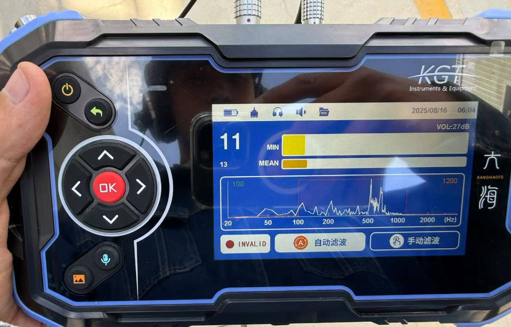 市政排水管网检漏合规方案:听漏仪应对复杂地下环境的技术指南 市政排水管网检漏合规方案:听漏仪应对复杂地下环境的技术指南