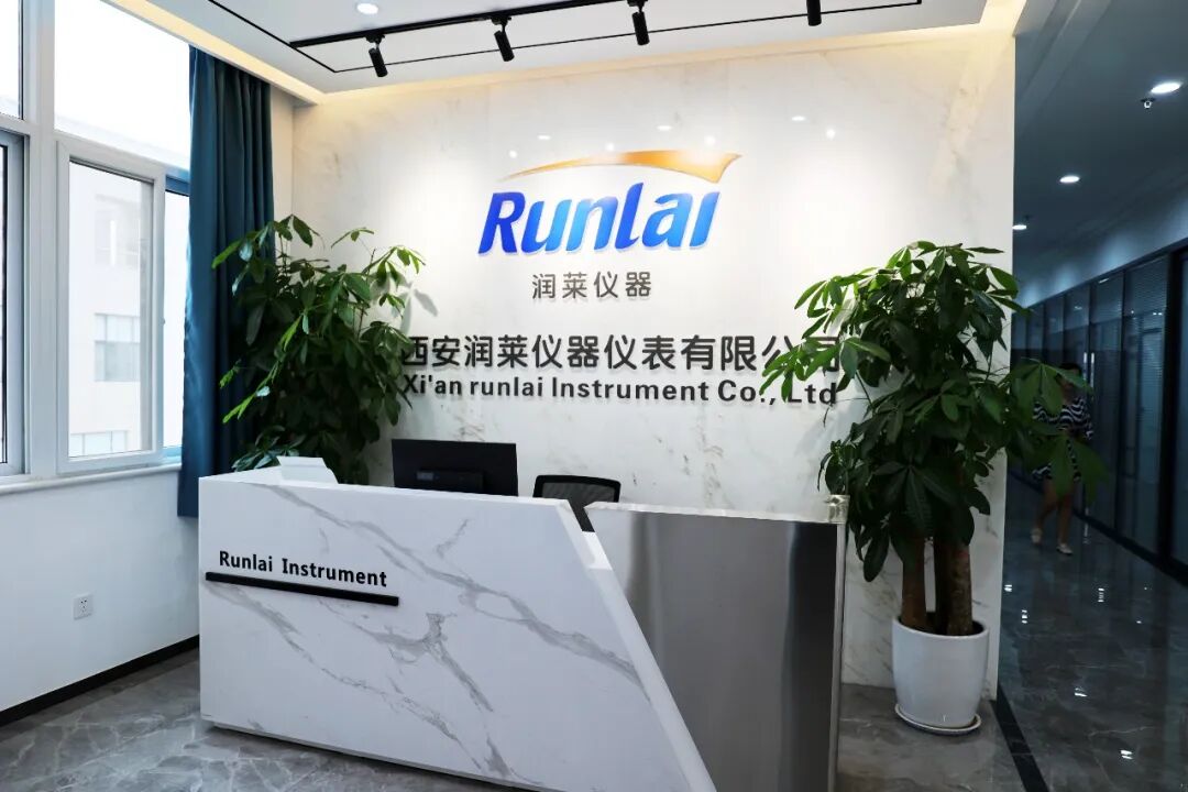 元旦聚新，共赴新程 | 润莱仪器提前祝您新年快乐，万事顺遂！