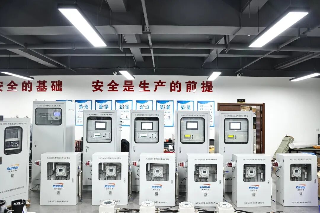 元旦聚新，共赴新程 | 润莱仪器提前祝您新年快乐，万事顺遂！