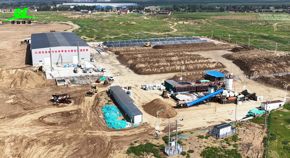 打破场景局限！德森湿式分选工艺，解锁固废资源化新路径