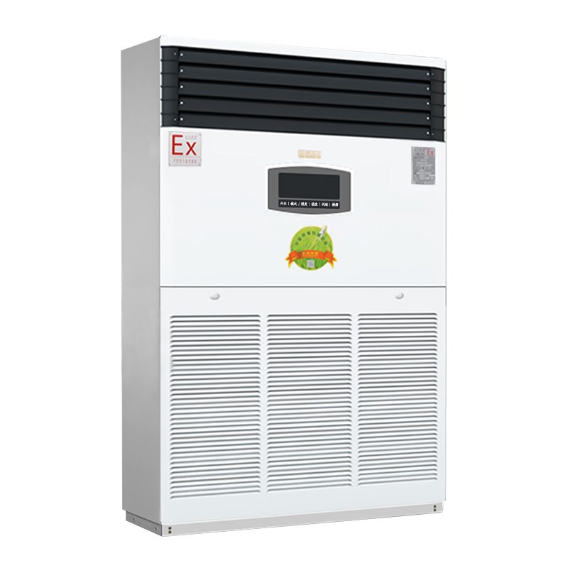 1.jpg 防爆空调制热效果不好什么原因?