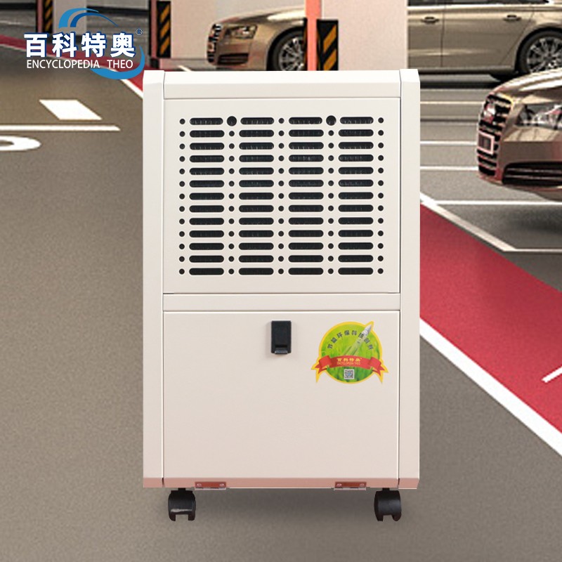 防爆除湿机常见故障及原因