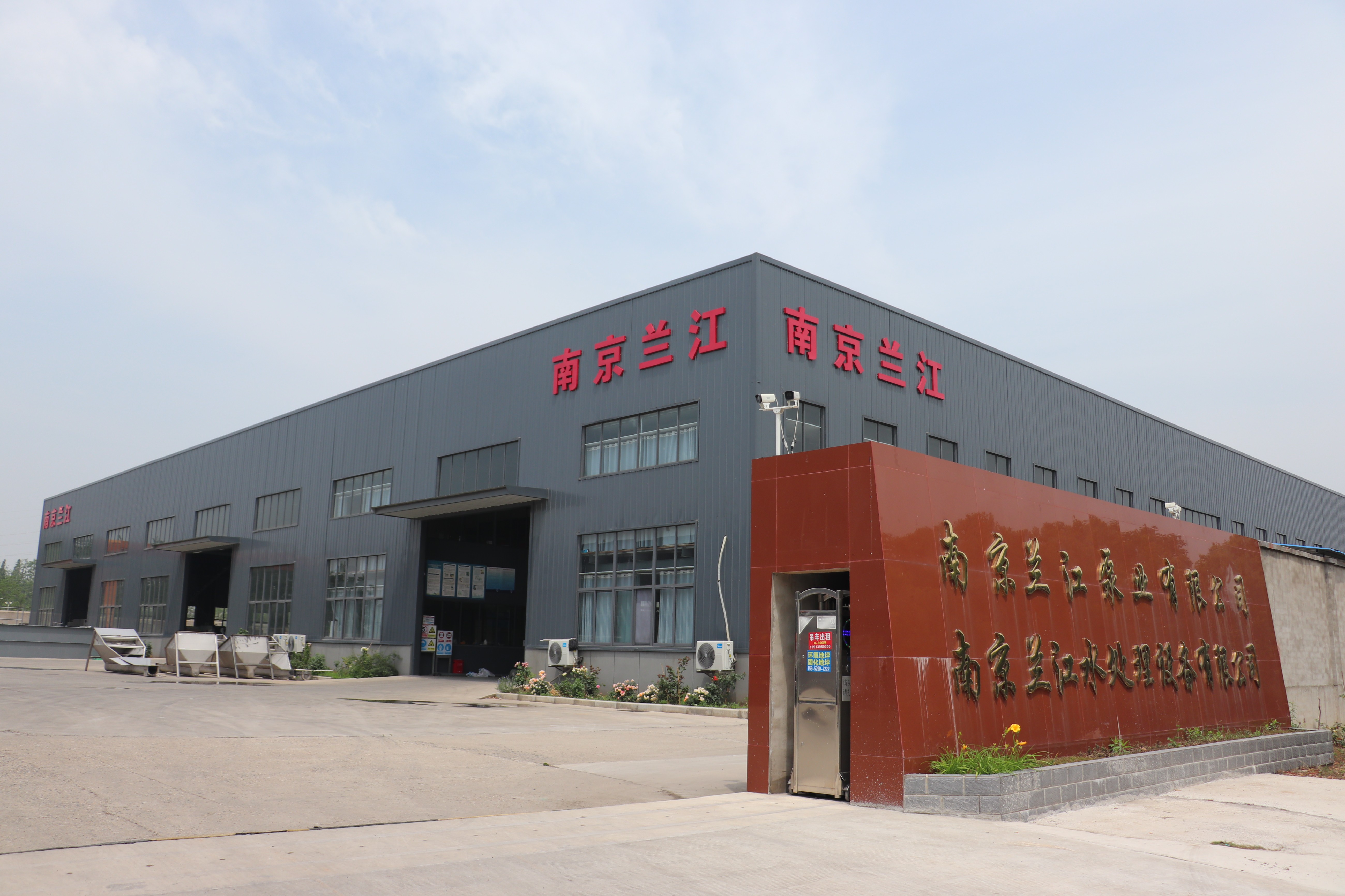 年關將至,物流停運在即,企業積極應對保生產