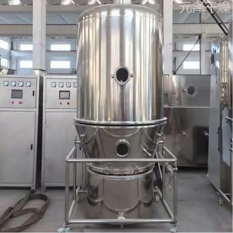 高效沸騰干燥設備烘干無憂