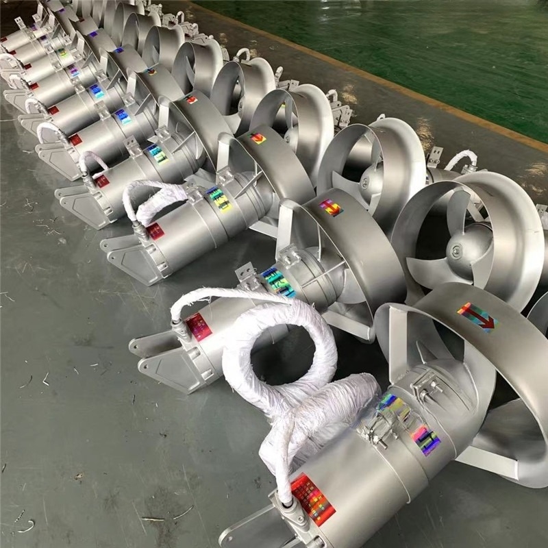 液下潜水搅拌机