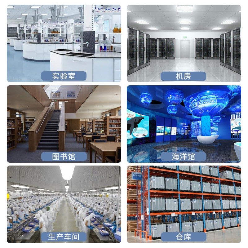 采購案例：百科特奧除濕機DH-838D順利交付紹興市昊特熱能科技有限公司