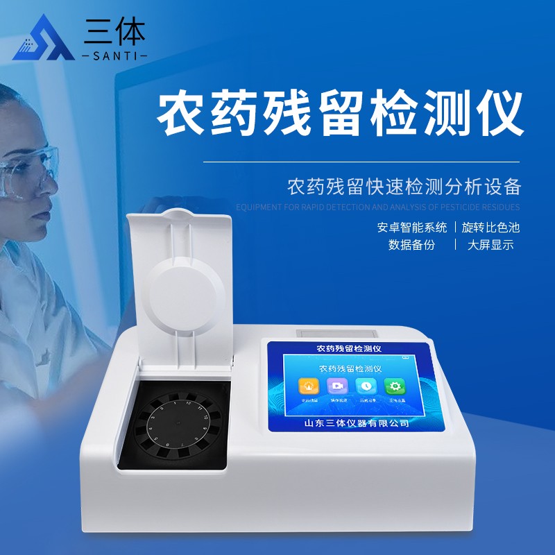 主图1.jpg 主图1.jpg