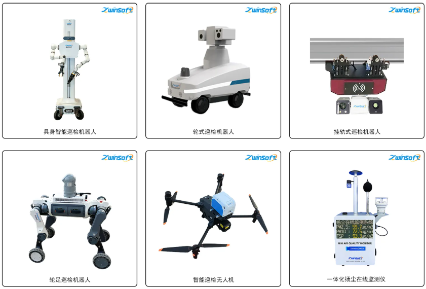 【邀請(qǐng)函】智易時(shí)代誠(chéng)邀您共赴第27屆中國(guó)環(huán)博會(huì)