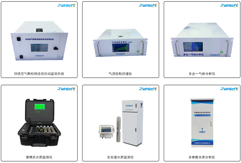 【邀請(qǐng)函】智易時(shí)代誠(chéng)邀您共赴第27屆中國(guó)環(huán)博會(huì)