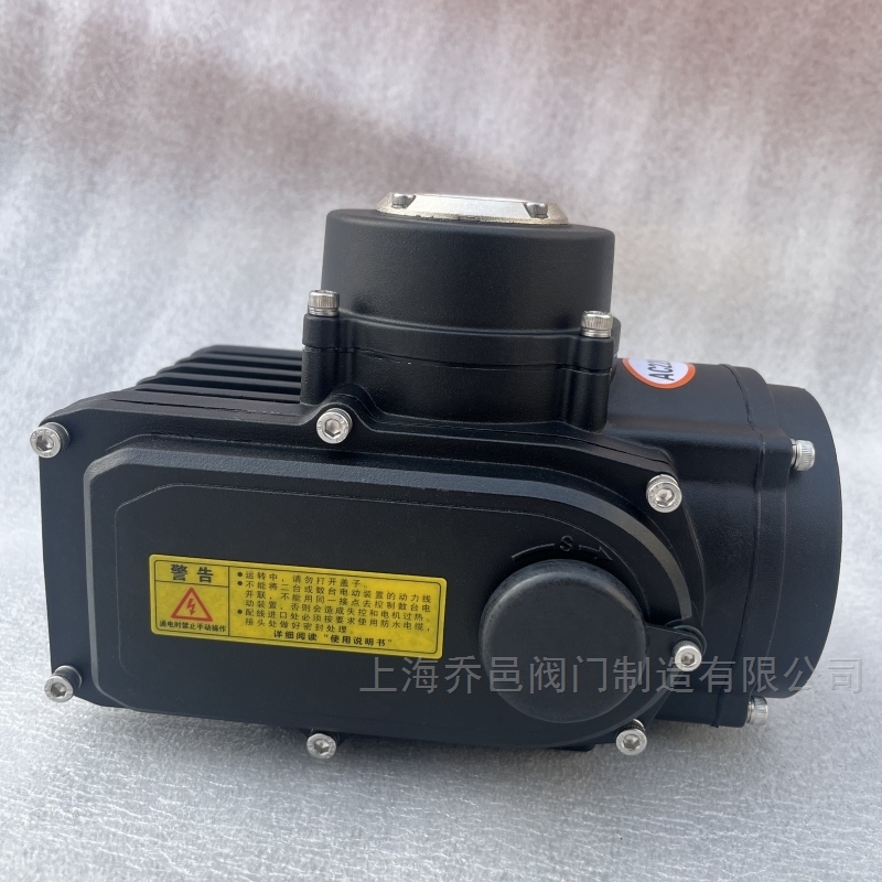 3秒开关电动执行器