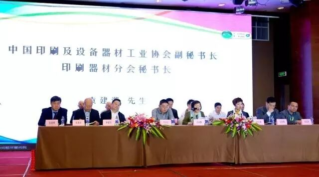 智能環(huán)保|蘭寶為噴涂油墨行業(yè)提供定制治理方案